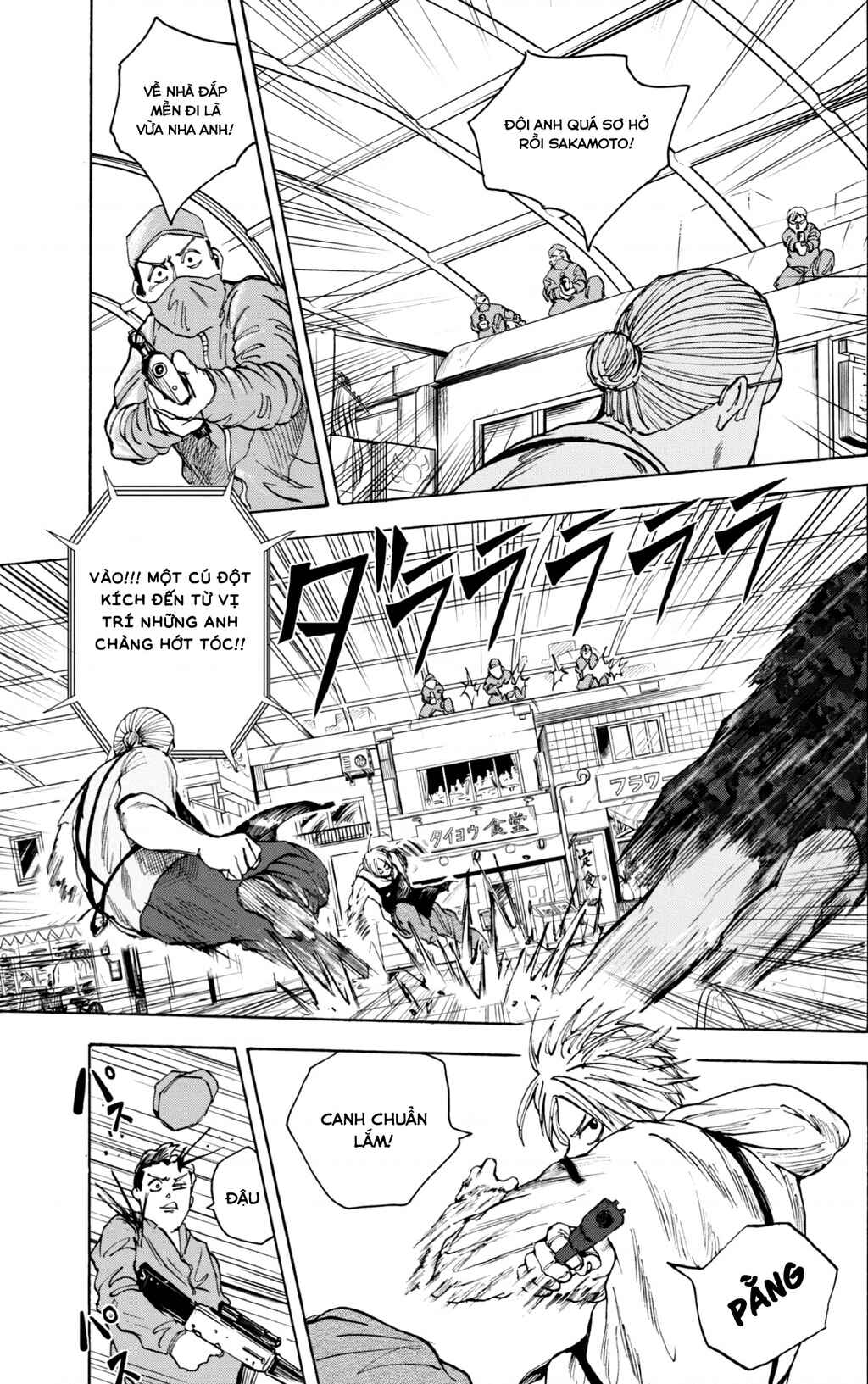 Sakamoto Days Chapter 18 - Page 4