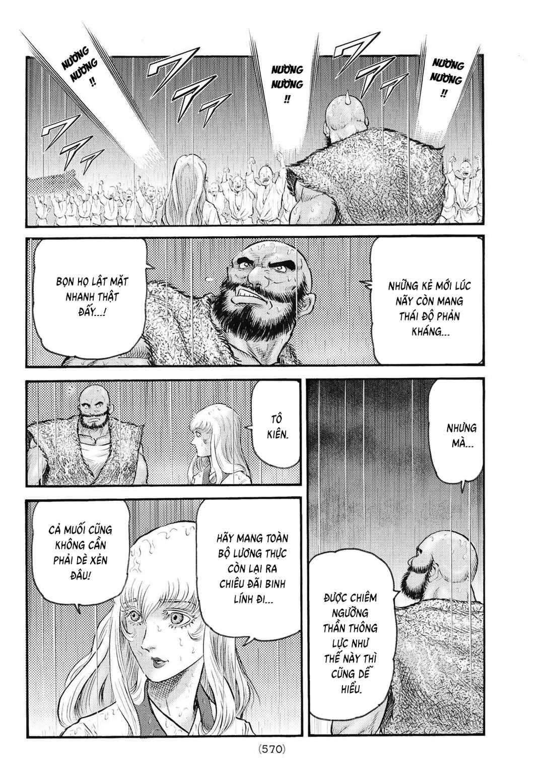 Ryuroden Chapter 344 - Page 16