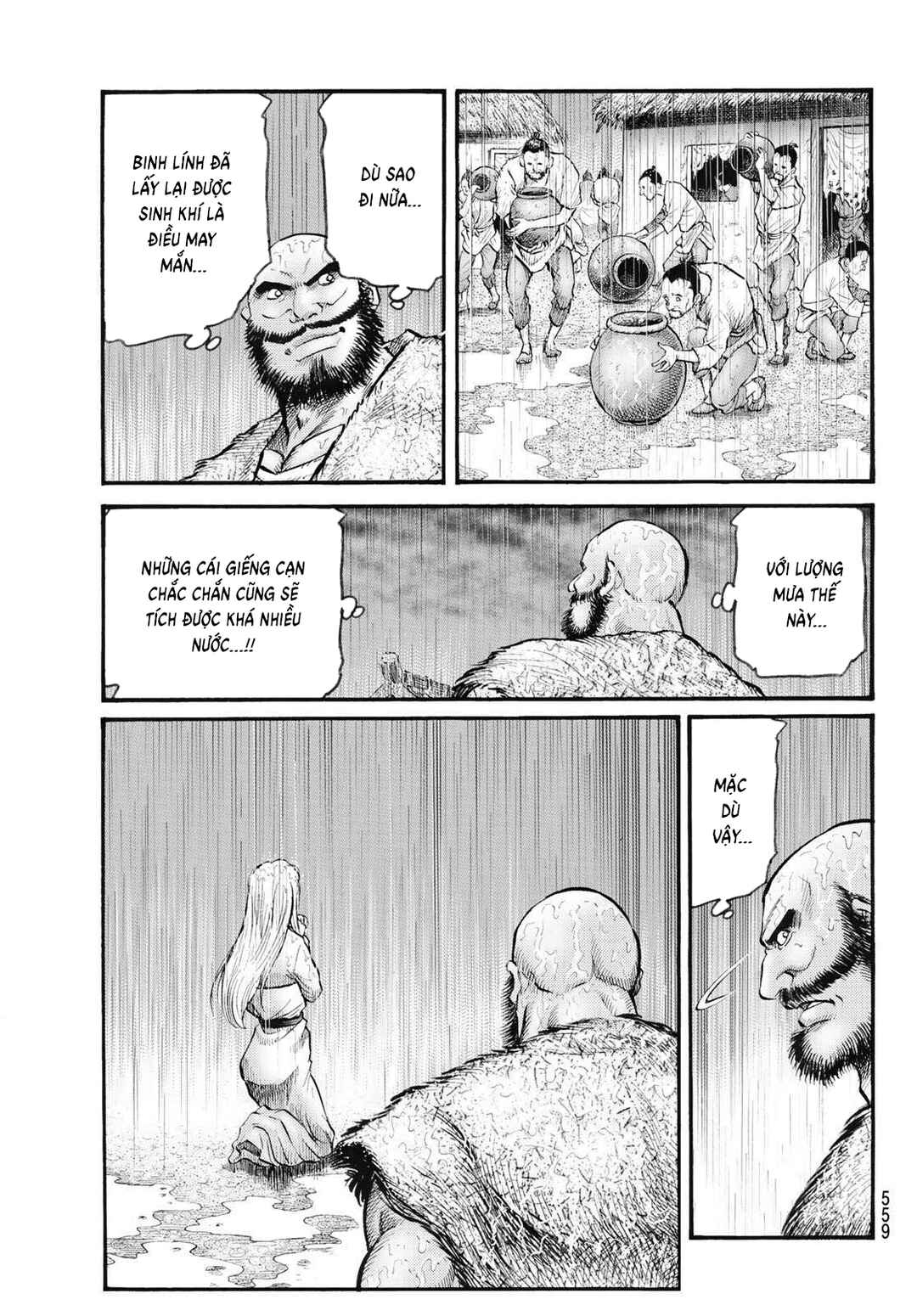 Ryuroden Chapter 344 - Page 5