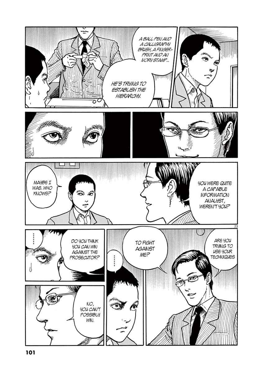 Yuukoku no Rasputin Chapter 3 - Page 23