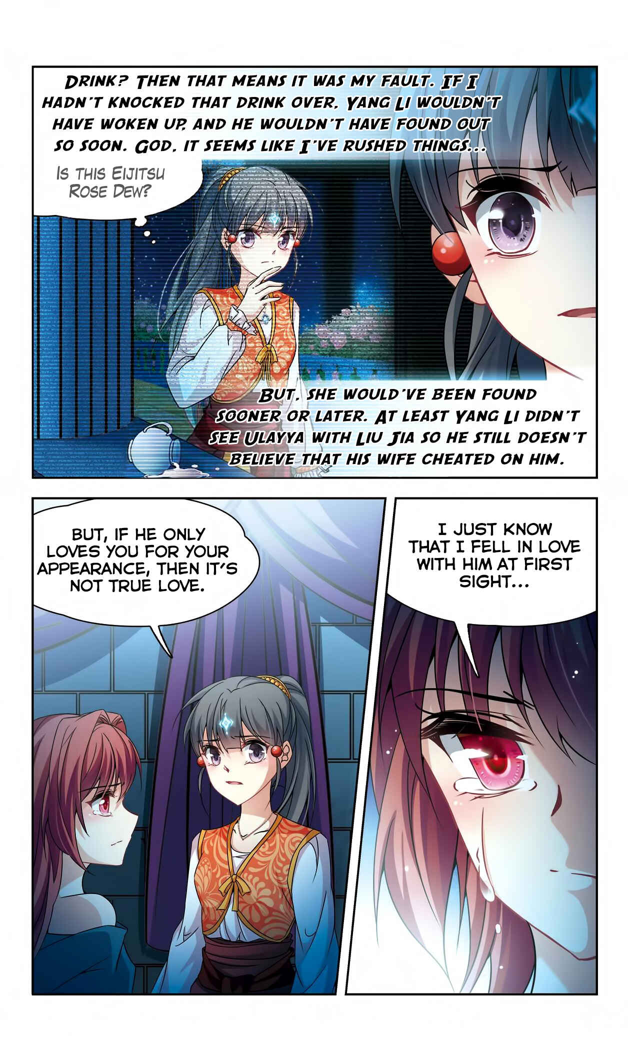 Journey to Seek Past Reincarnations Chapter 152 - Page 18