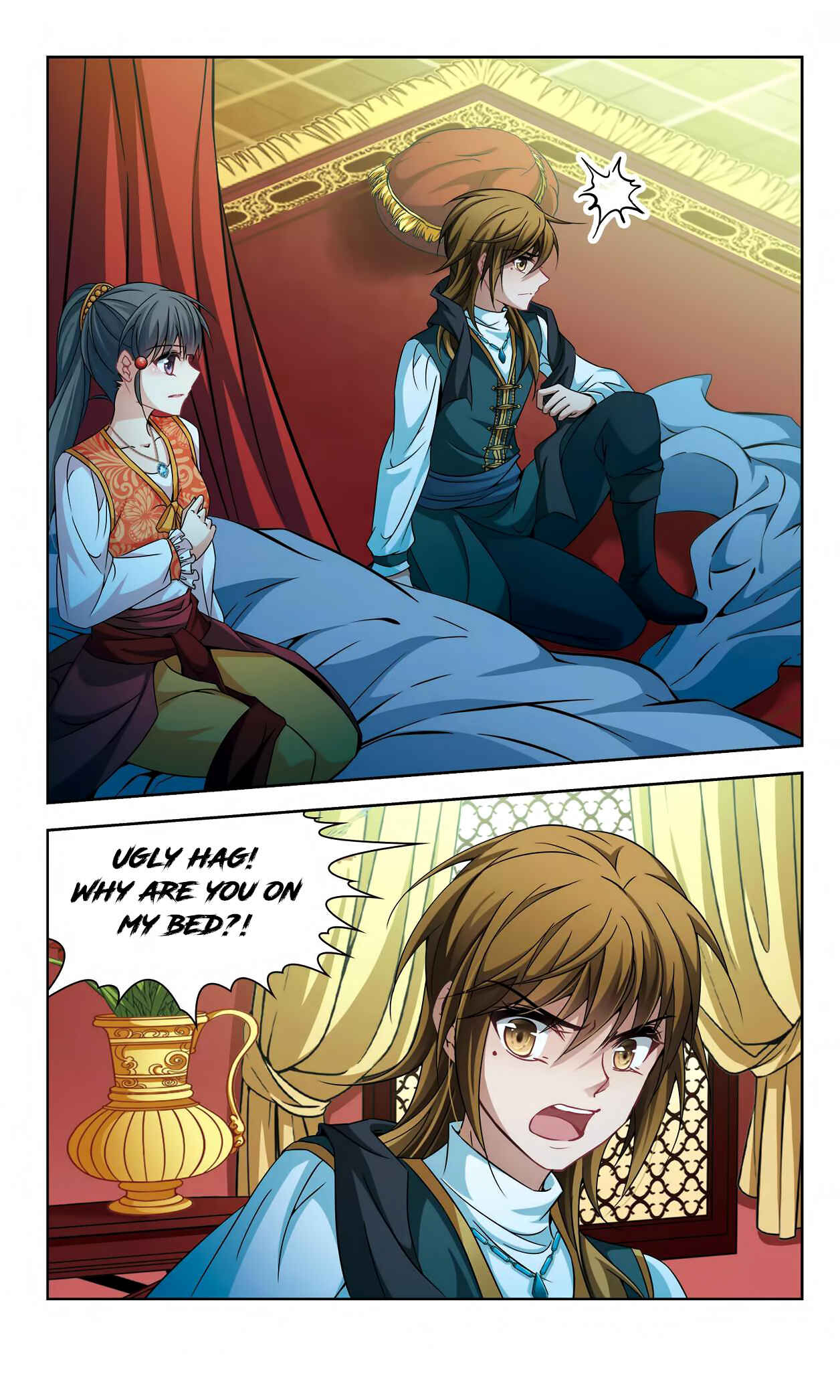 Journey to Seek Past Reincarnations Chapter 152 - Page 24