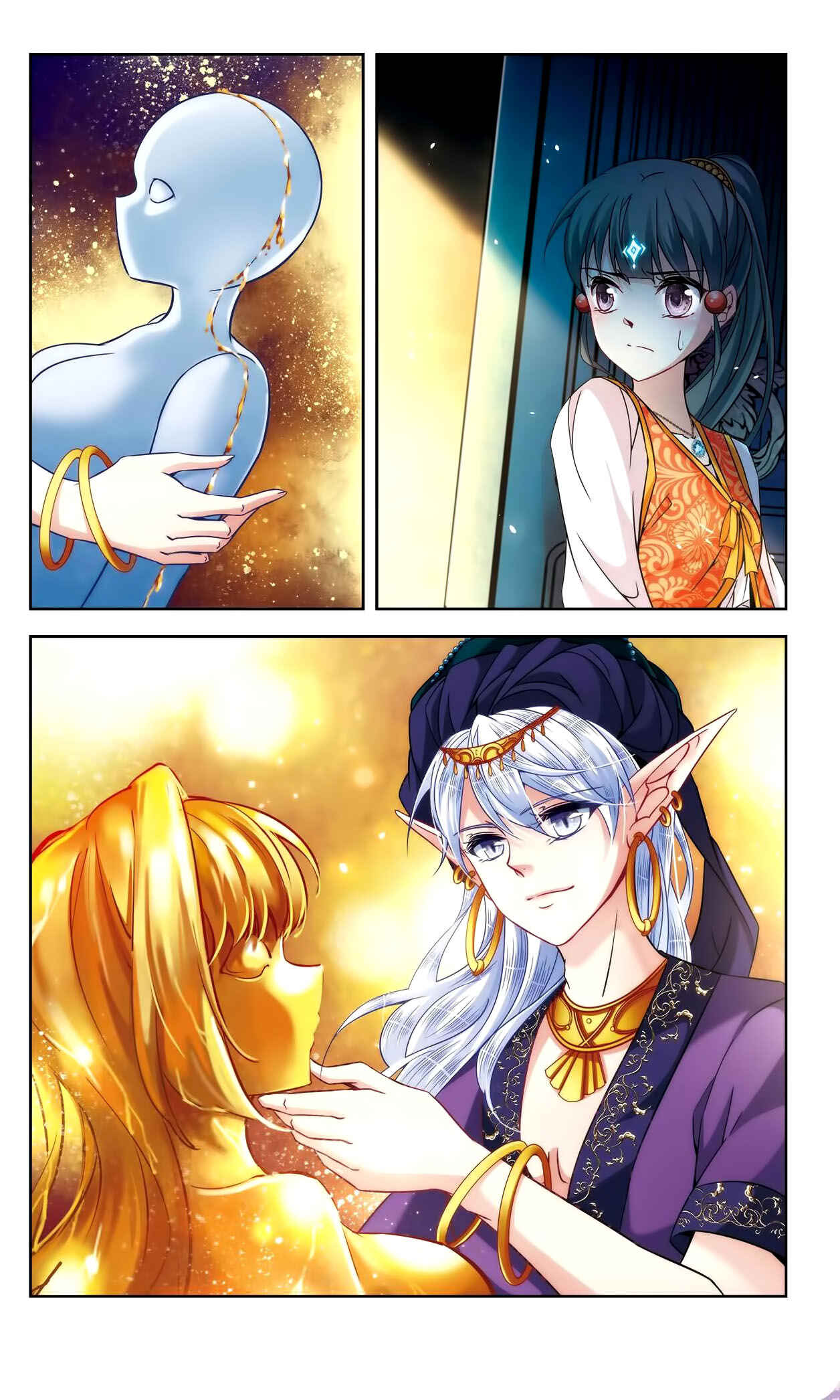Journey to Seek Past Reincarnations Chapter 152 - Page 5