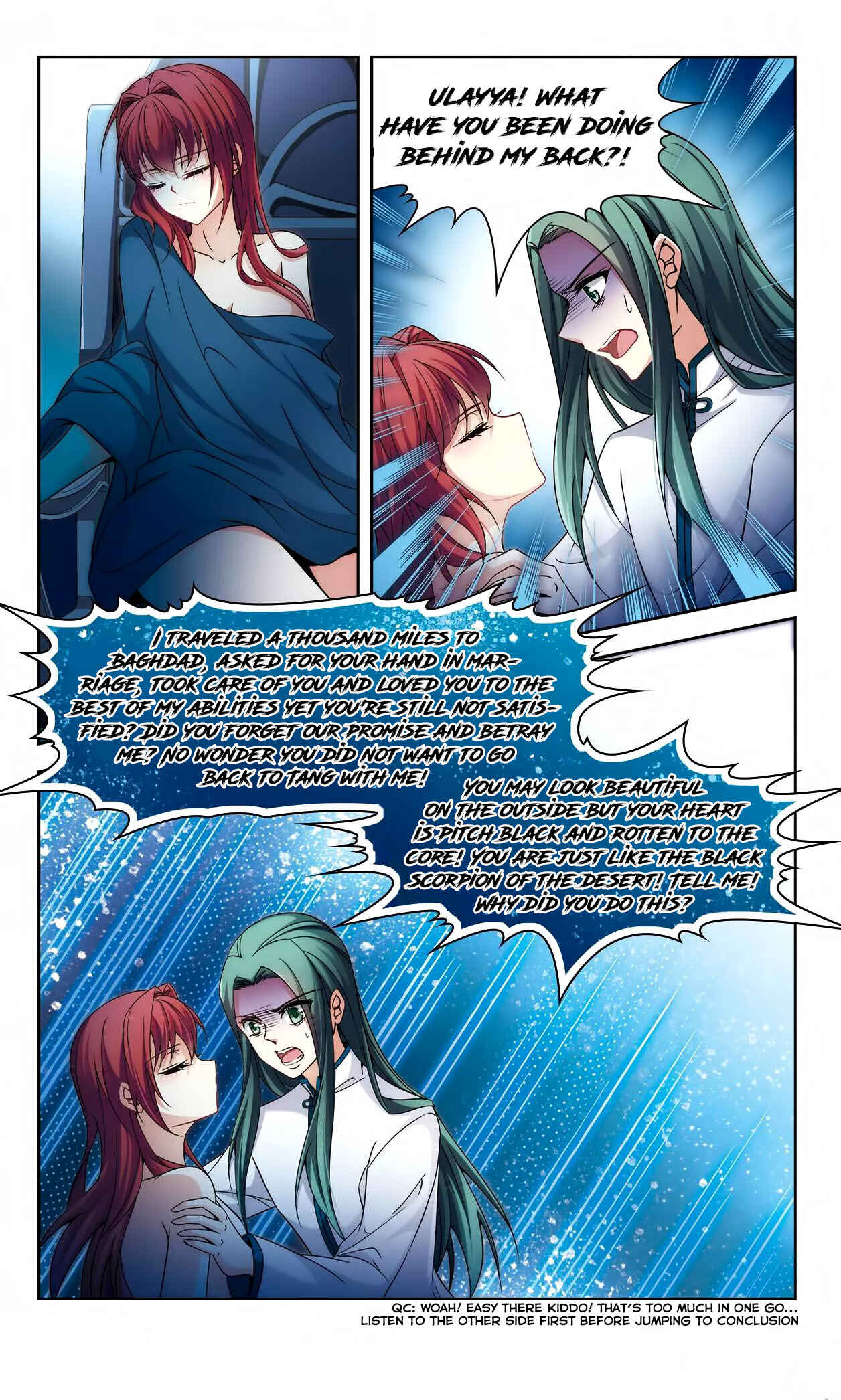 Journey to Seek Past Reincarnations Chapter 152 - Page 9