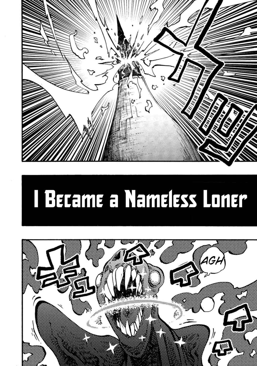Otogi Bukkoro Shiamu Chapter 5 - Page 21