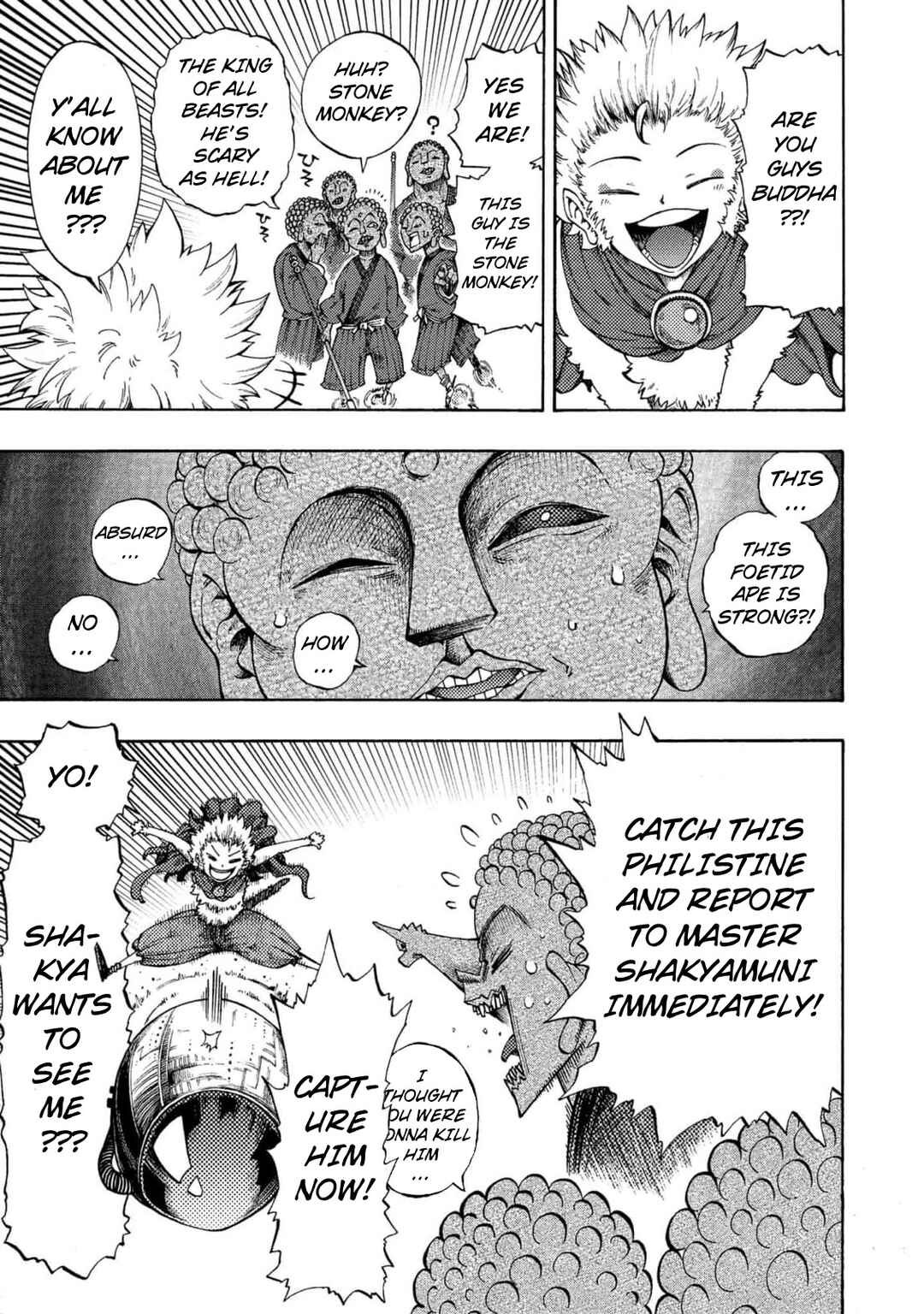 Otogi Bukkoro Shiamu Chapter 5 - Page 4