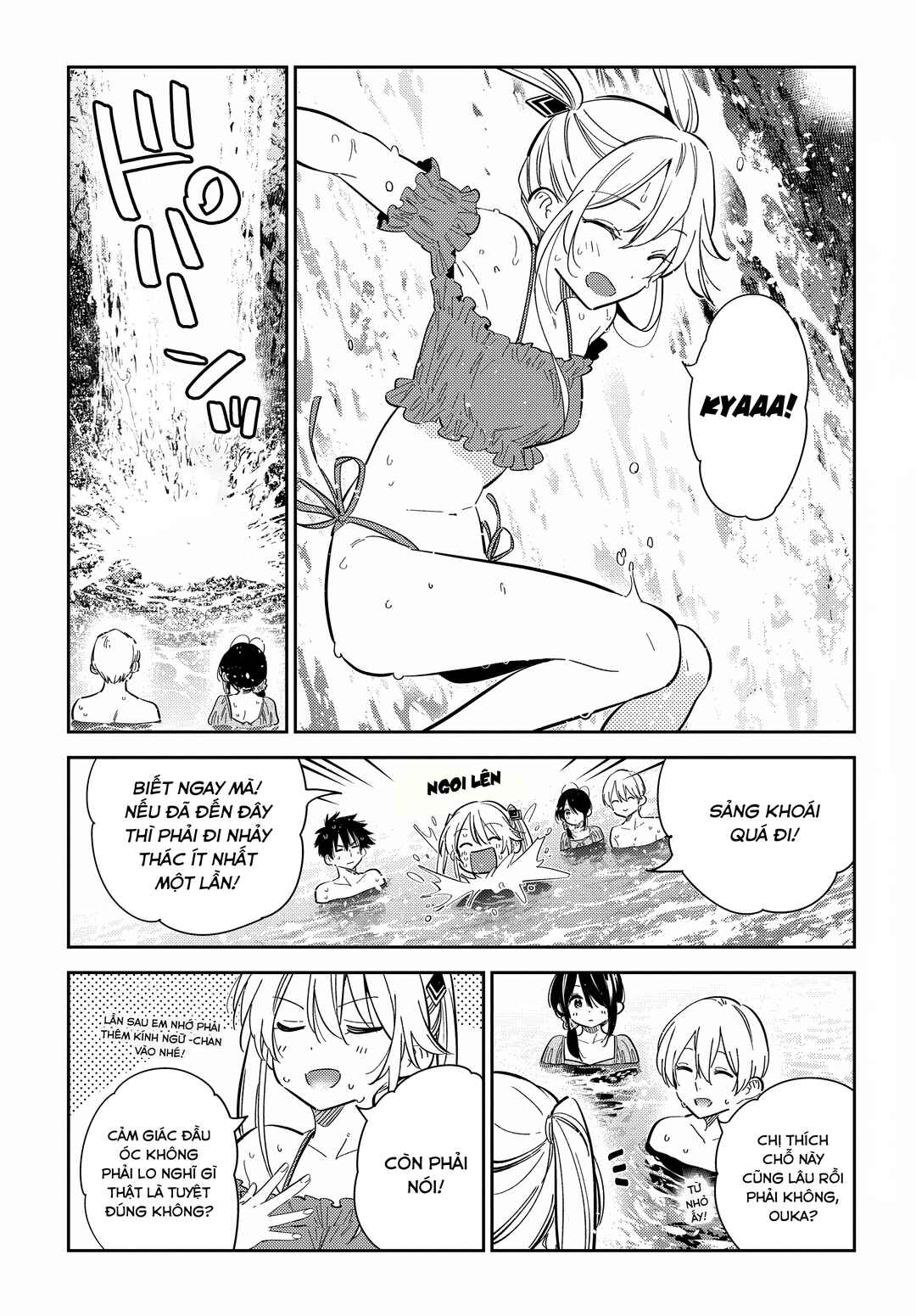 Shiunji-ke no Kodomotachi Chapter 31 - Page 11