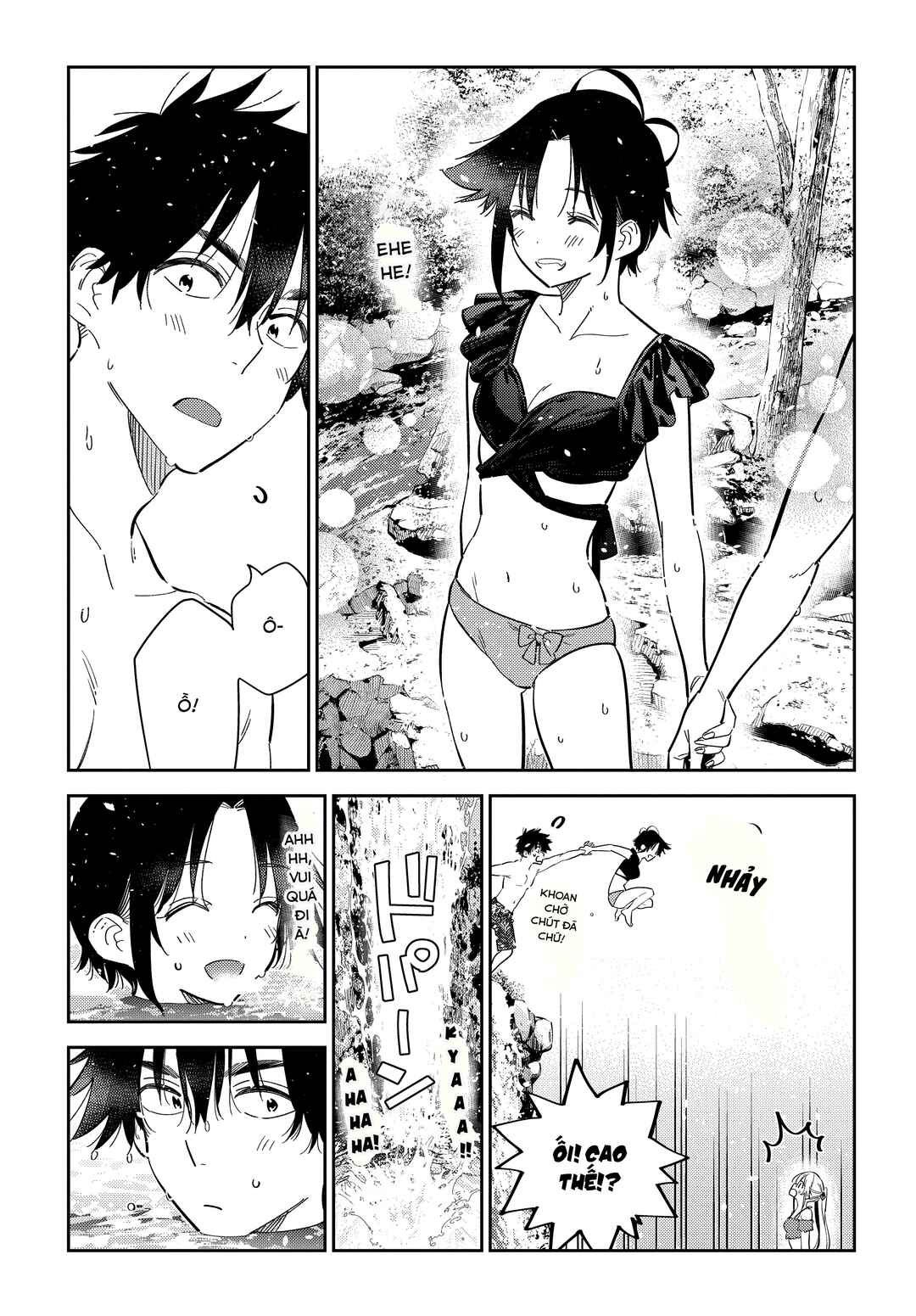 Shiunji-ke no Kodomotachi Chapter 31 - Page 15