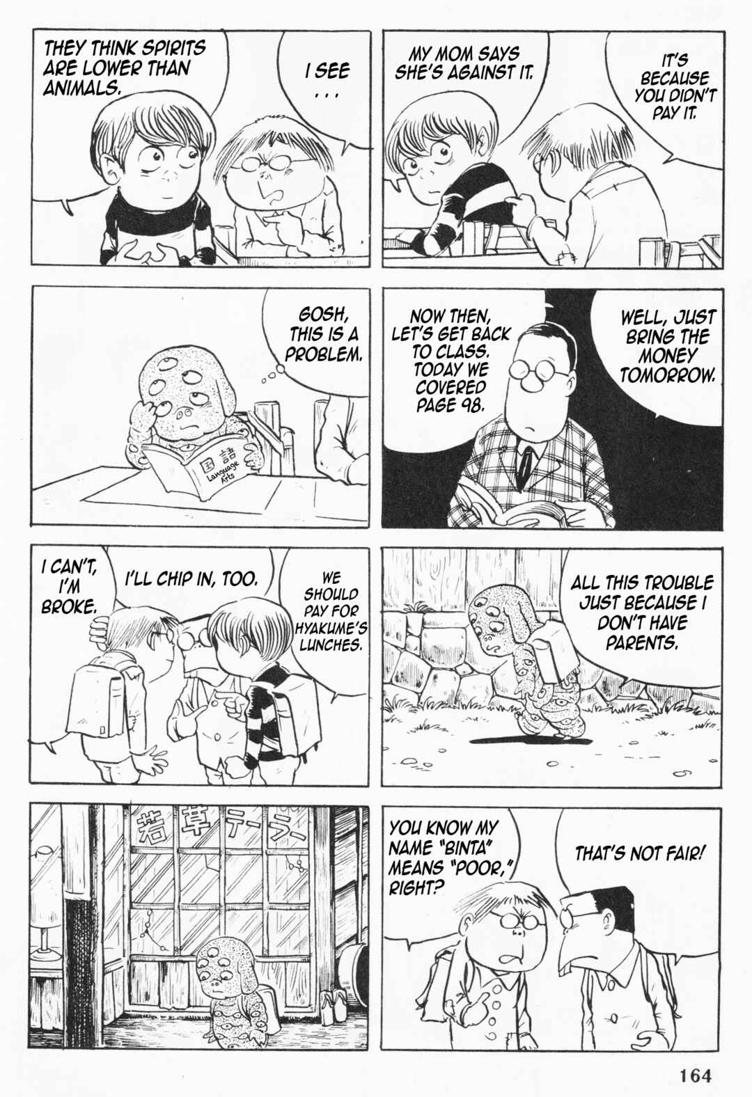Akuma-kun (Shonen Magazine Version) Chapter 3 - Page 3