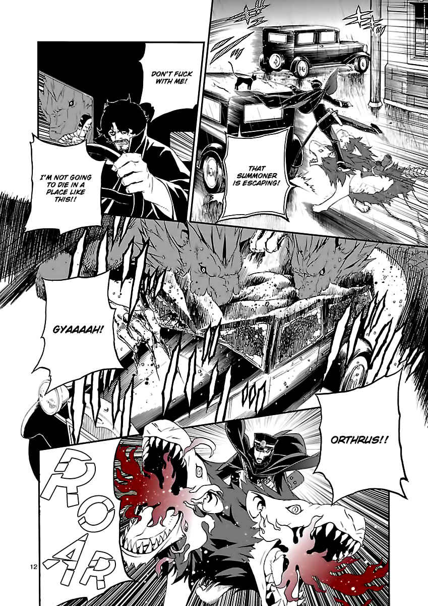Shin Megami Tensei: Devil Summoner: Raidou Kuzunoha vs The Lone Marebito Chapter 6 - Page 12
