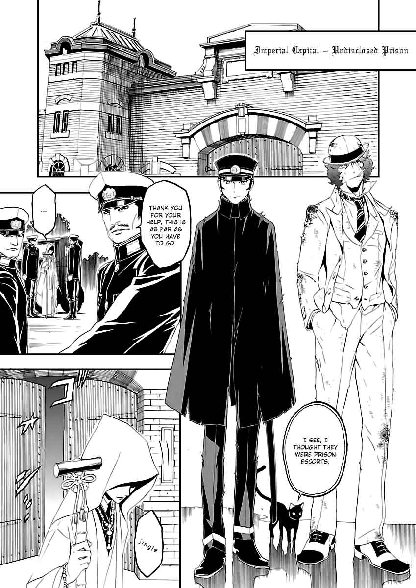 Shin Megami Tensei: Devil Summoner: Raidou Kuzunoha vs The Lone Marebito Chapter 6 - Page 24