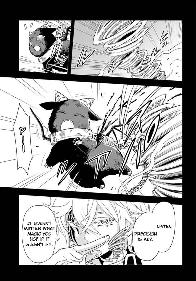 Doukutsu Ou kara Hajimeru Rakuen Life ~Bannou no Saikutsu Skill de Saikyou ni!?~ Chapter 10 - Page 1