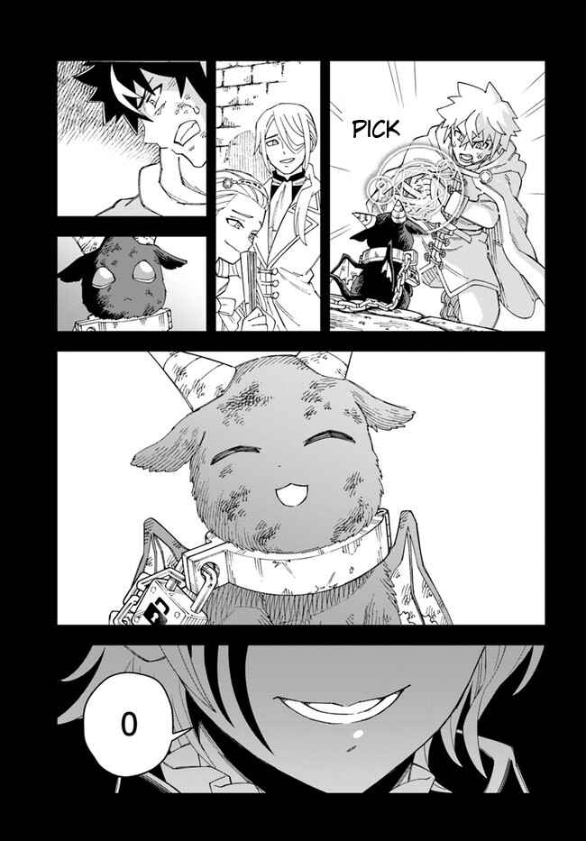 Doukutsu Ou kara Hajimeru Rakuen Life ~Bannou no Saikutsu Skill de Saikyou ni!?~ Chapter 10 - Page 11