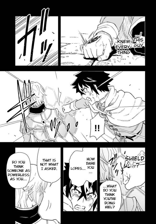 Doukutsu Ou kara Hajimeru Rakuen Life ~Bannou no Saikutsu Skill de Saikyou ni!?~ Chapter 10 - Page 13