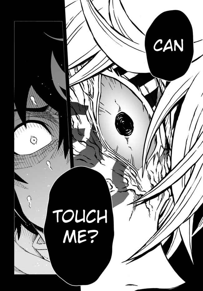 Doukutsu Ou kara Hajimeru Rakuen Life ~Bannou no Saikutsu Skill de Saikyou ni!?~ Chapter 10 - Page 14