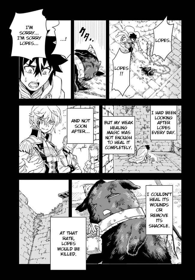 Doukutsu Ou kara Hajimeru Rakuen Life ~Bannou no Saikutsu Skill de Saikyou ni!?~ Chapter 10 - Page 5
