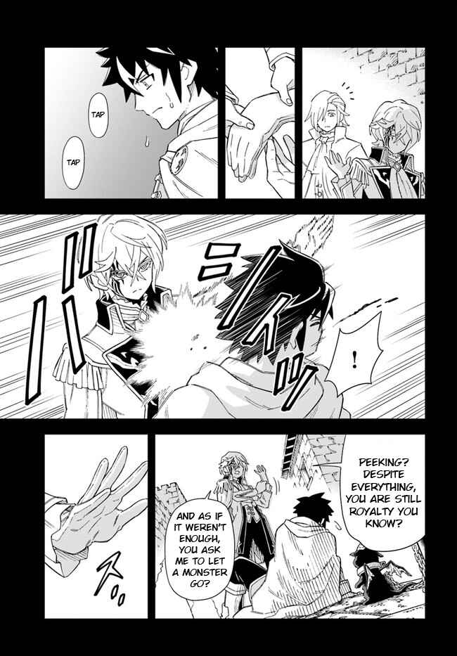 Doukutsu Ou kara Hajimeru Rakuen Life ~Bannou no Saikutsu Skill de Saikyou ni!?~ Chapter 10 - Page 7