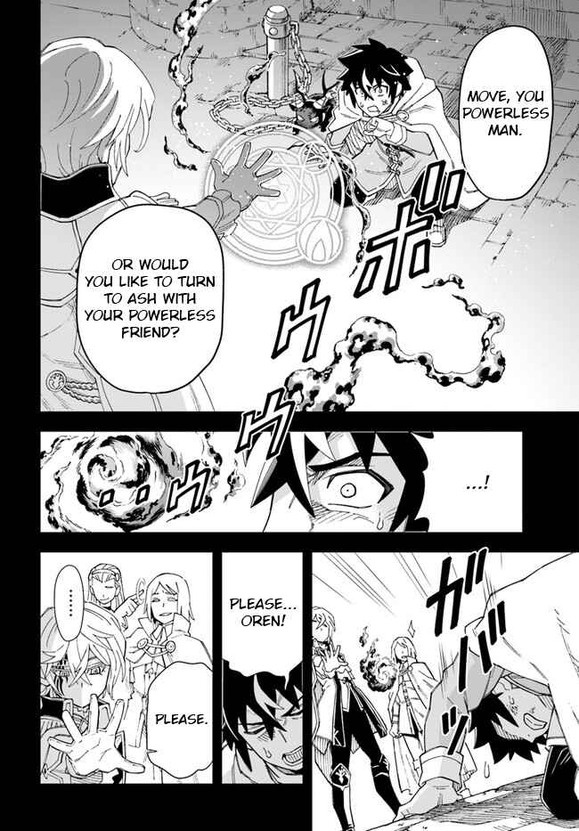 Doukutsu Ou kara Hajimeru Rakuen Life ~Bannou no Saikutsu Skill de Saikyou ni!?~ Chapter 10 - Page 8