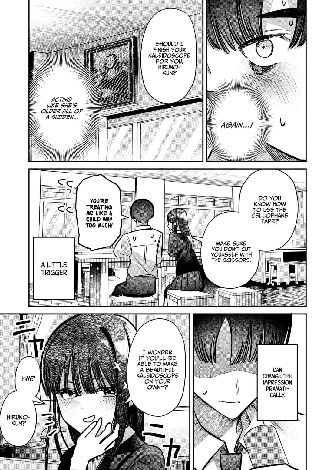 Houkago no Idol ni wa Himitsu ga Aru Chapter 45 - Page 13