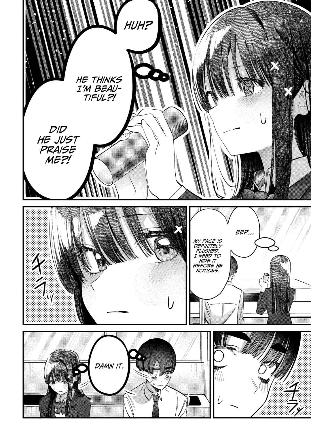 Houkago no Idol ni wa Himitsu ga Aru Chapter 45 - Page 16