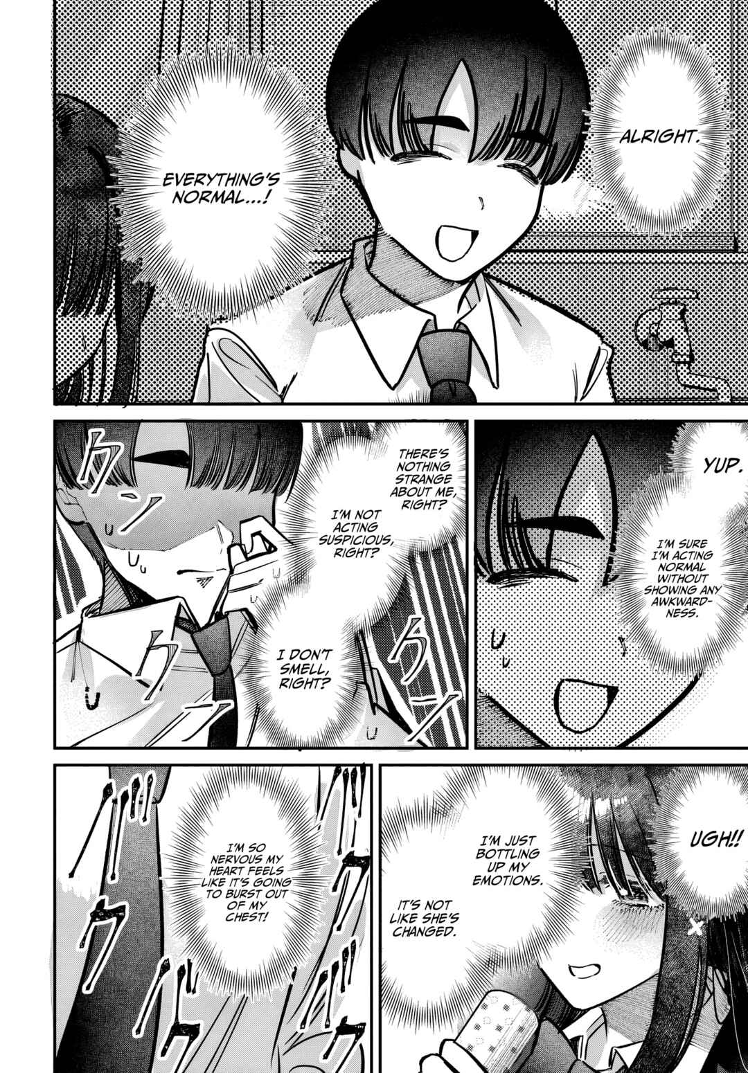 Houkago no Idol ni wa Himitsu ga Aru Chapter 45 - Page 8