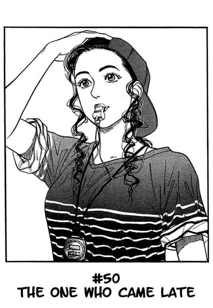 Slam Dunk! Chapter 50 - Page 1