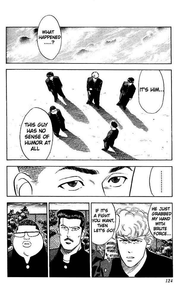 Slam Dunk! Chapter 50 - Page 16