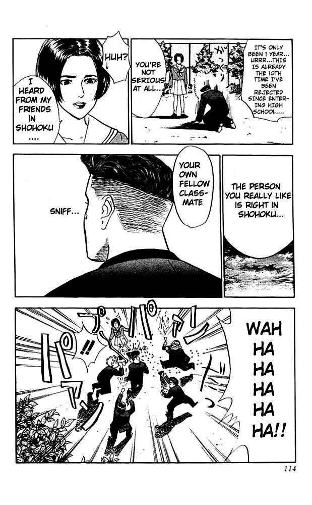 Slam Dunk! Chapter 50 - Page 6