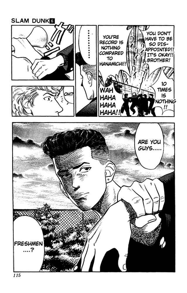 Slam Dunk! Chapter 50 - Page 7