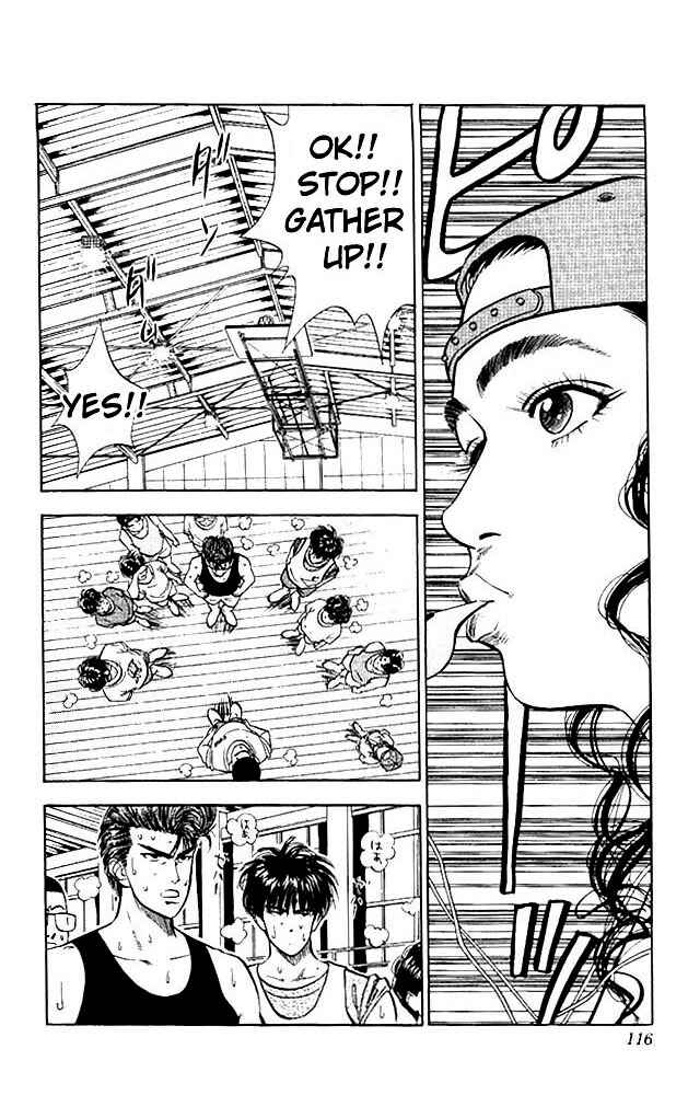 Slam Dunk! Chapter 50 - Page 8