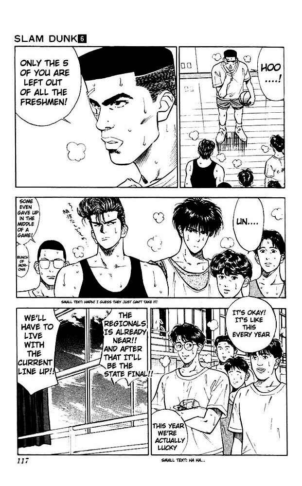 Slam Dunk! Chapter 50 - Page 9