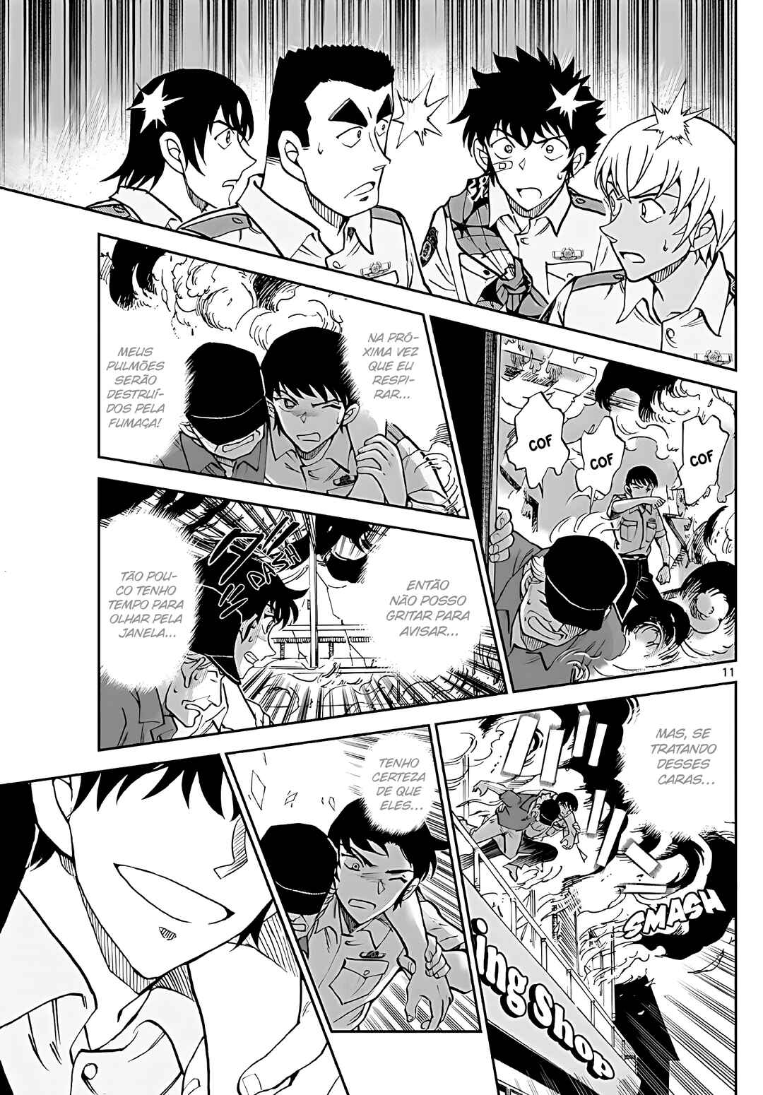 Wild Police Story Chapter 12 - Page 12