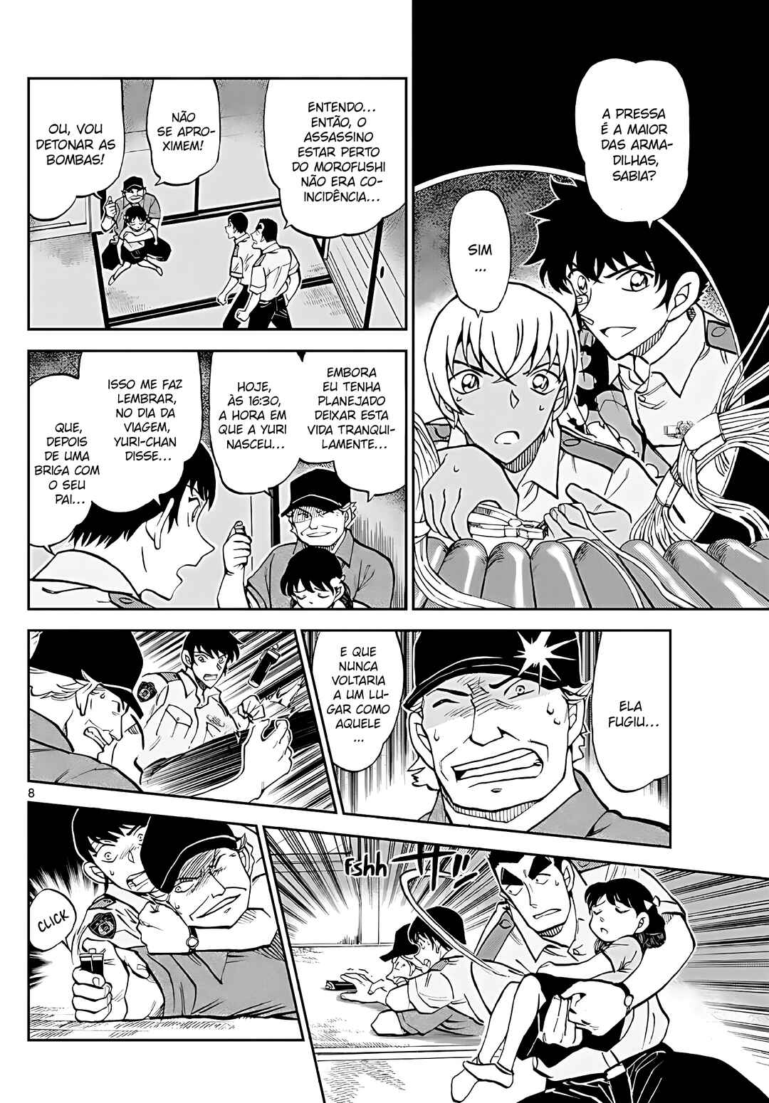 Wild Police Story Chapter 12 - Page 9