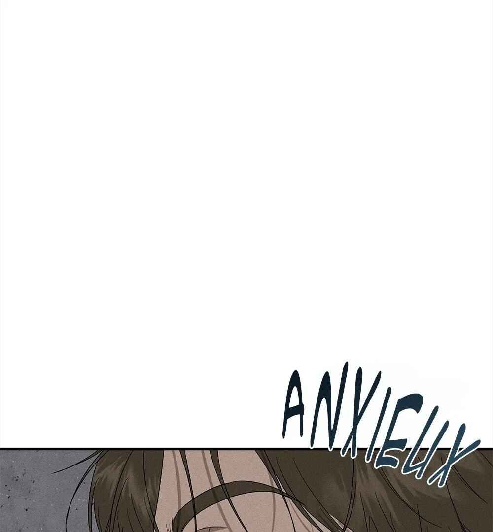 Love and Roll Chapter 3 - Page 157