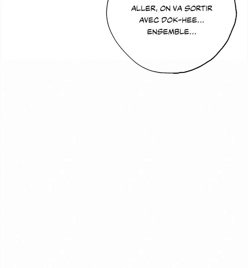 Love and Roll Chapter 3 - Page 159