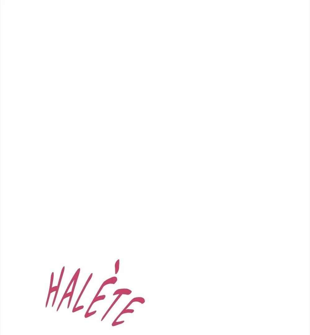 Love and Roll Chapter 3 - Page 186