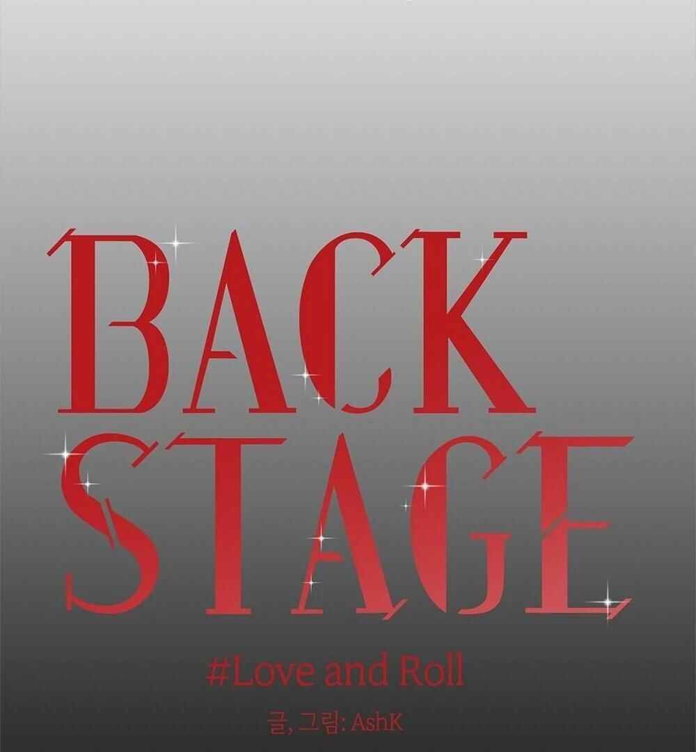 Love and Roll Chapter 3 - Page 19