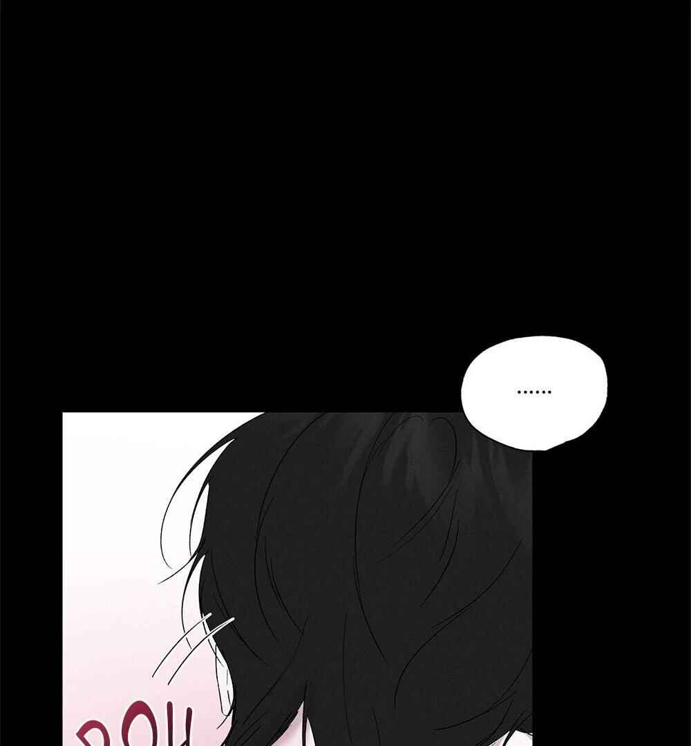 Love and Roll Chapter 3 - Page 85