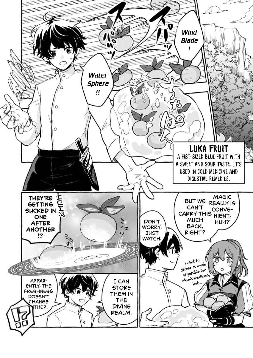 Megami no Daikousha to Natta Shounen, Banjou no Ou to Naru Chapter 3.1 - Page 3