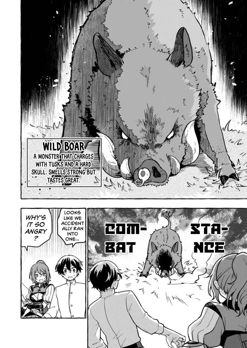 Megami no Daikousha to Natta Shounen, Banjou no Ou to Naru Chapter 3.1 - Page 5