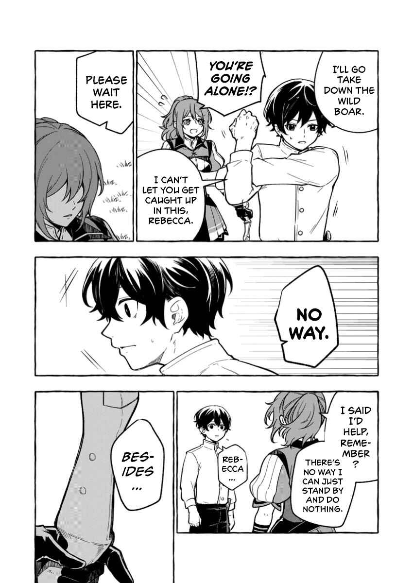 Megami no Daikousha to Natta Shounen, Banjou no Ou to Naru Chapter 3.1 - Page 9