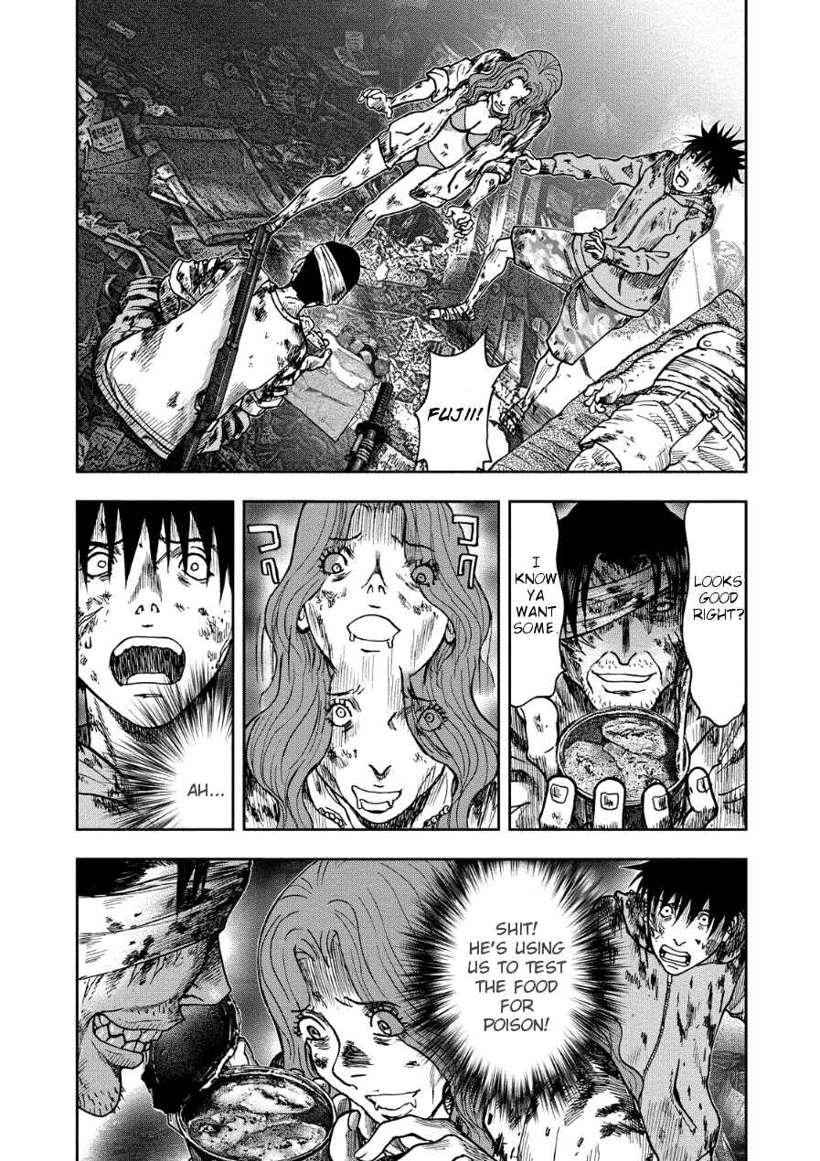 Kichikujima Chapter 14 - Page 14