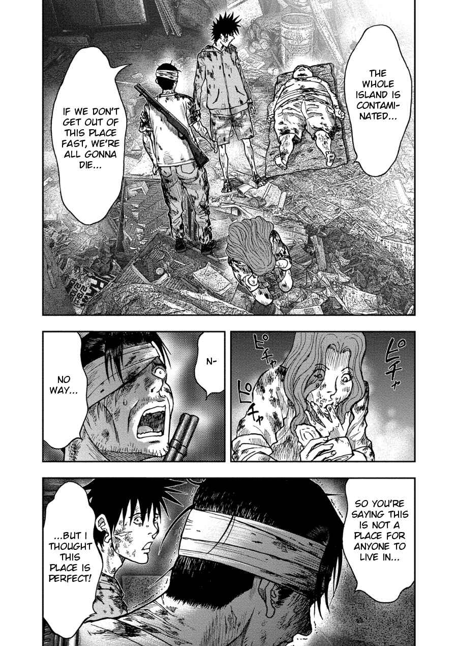 Kichikujima Chapter 14 - Page 18