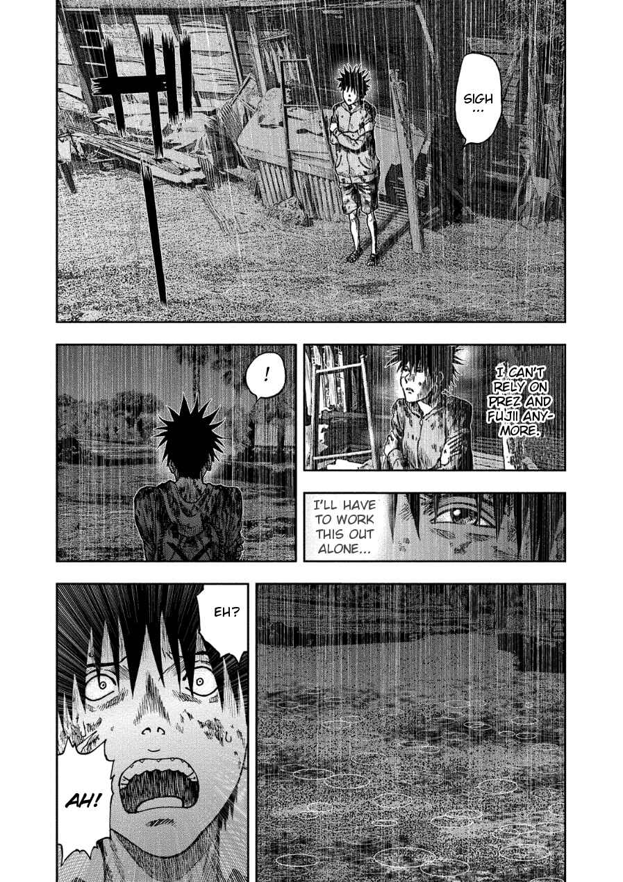 Kichikujima Chapter 14 - Page 25