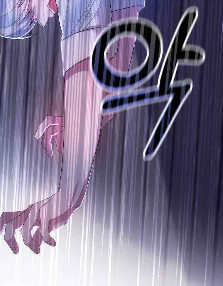 I Met the Male Lead in Prison Chapter 2 - Page 12