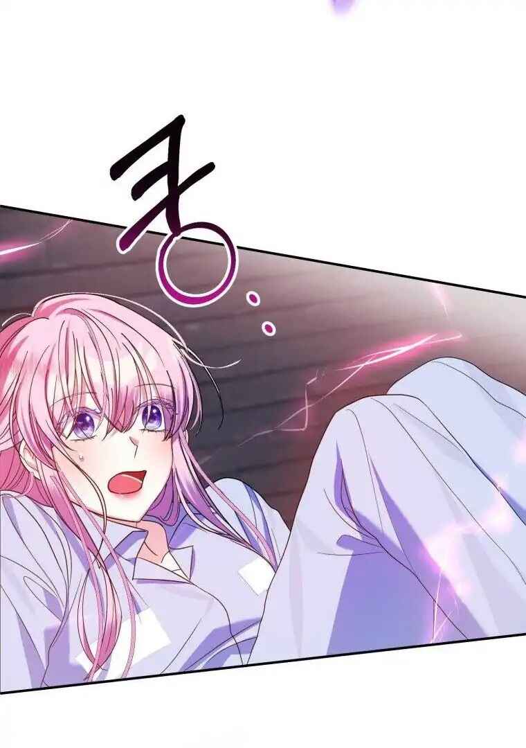 I Met the Male Lead in Prison Chapter 2 - Page 17
