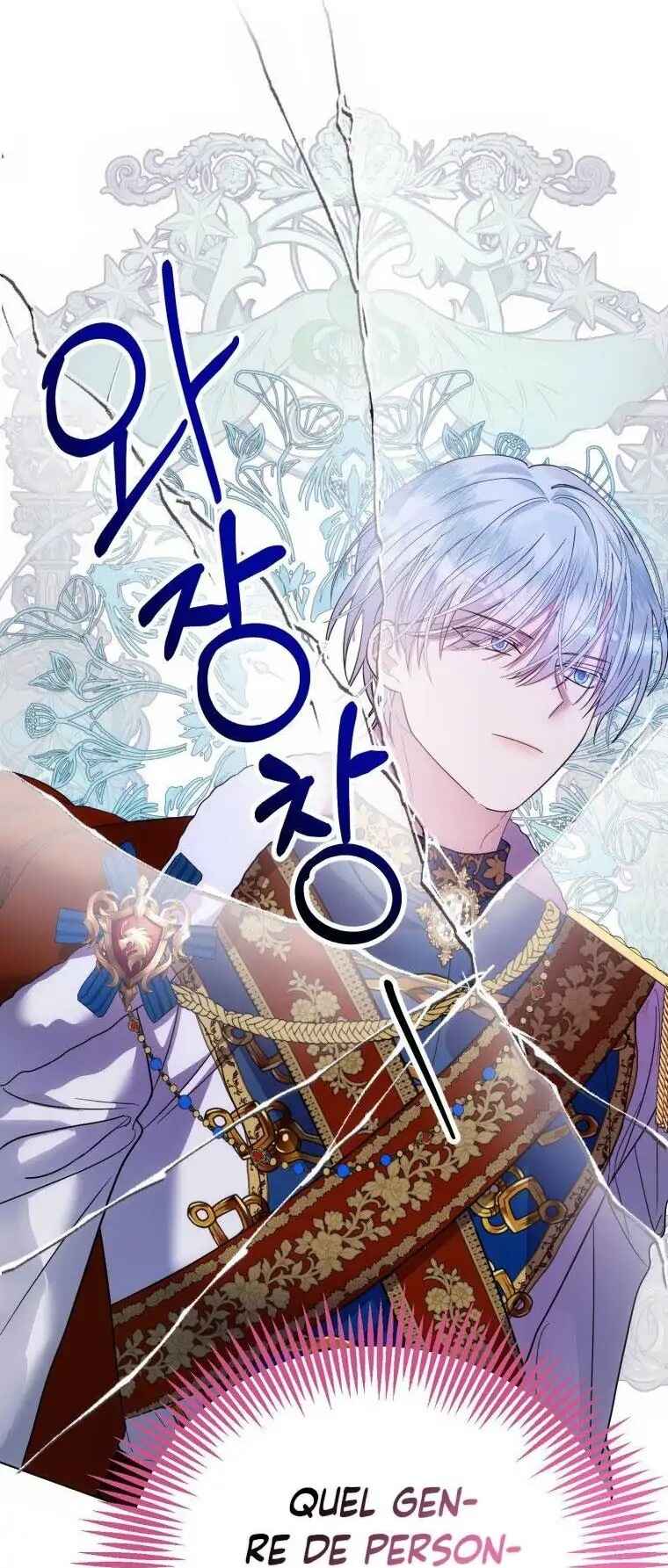 I Met the Male Lead in Prison Chapter 2 - Page 24