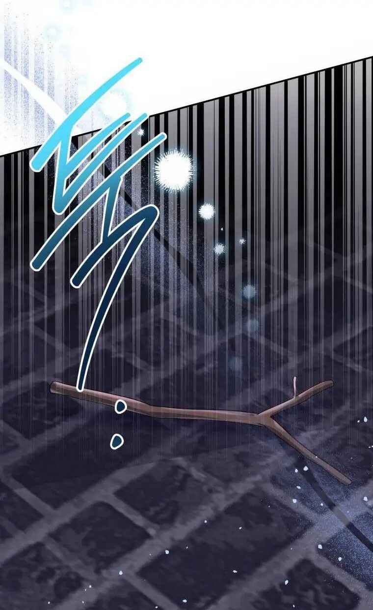 I Met the Male Lead in Prison Chapter 2 - Page 42