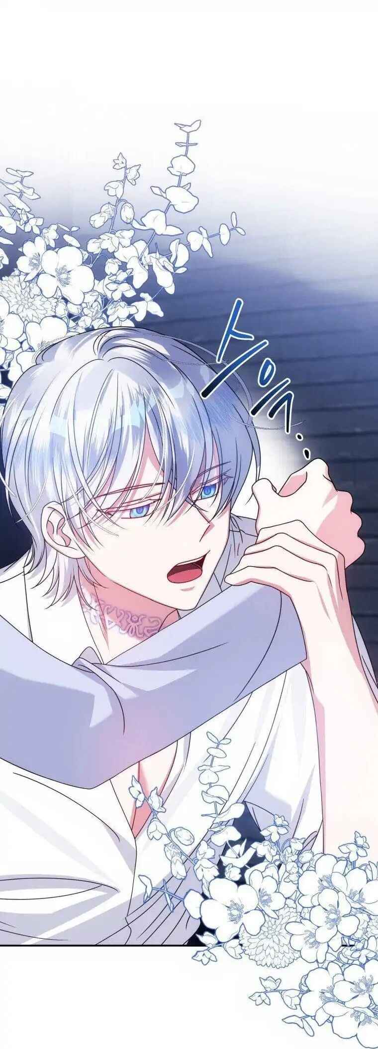 I Met the Male Lead in Prison Chapter 2 - Page 45