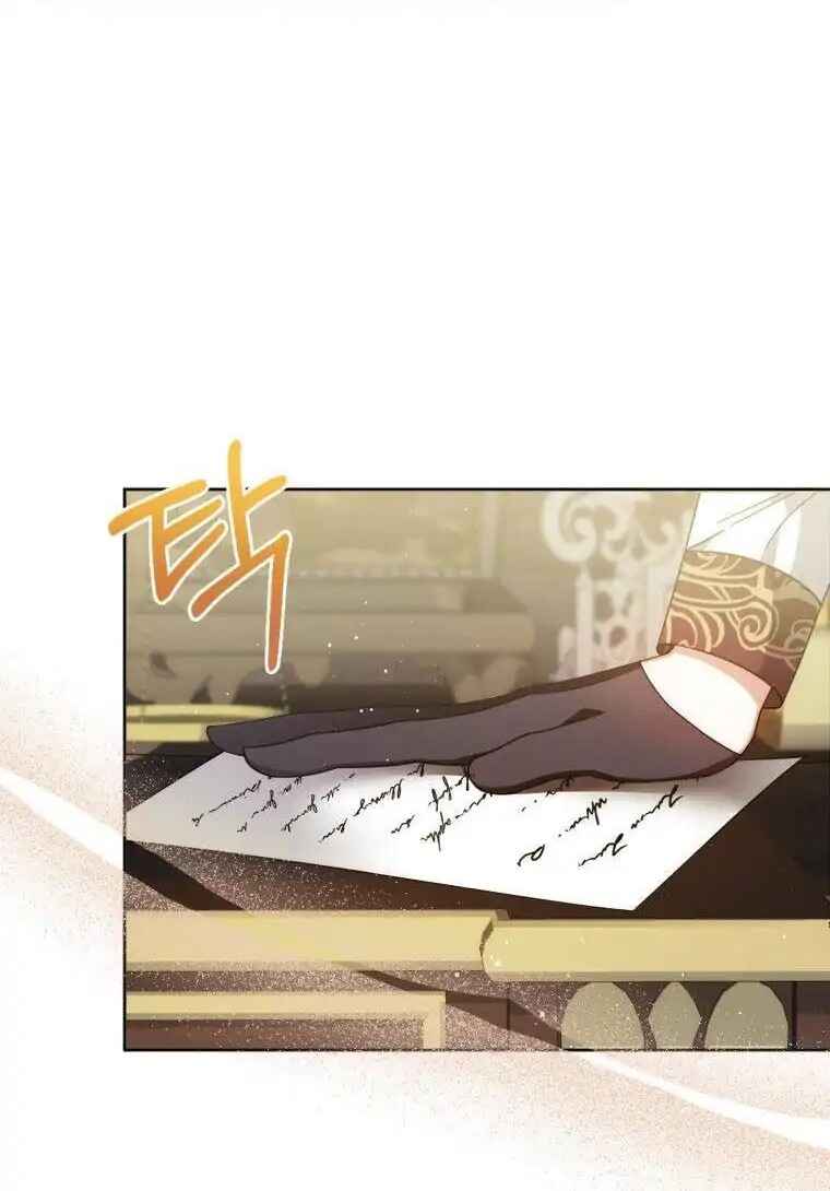 I Met the Male Lead in Prison Chapter 2 - Page 95